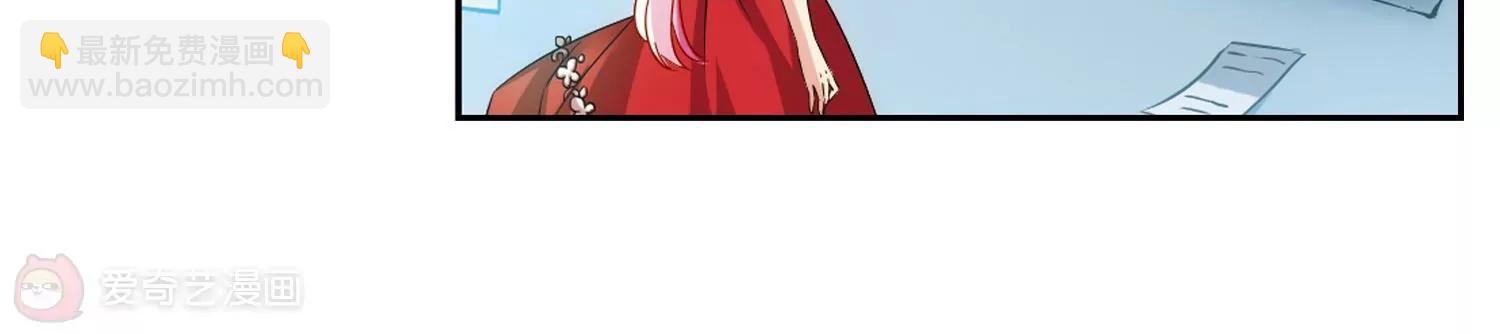 第505话  破灭的序曲129