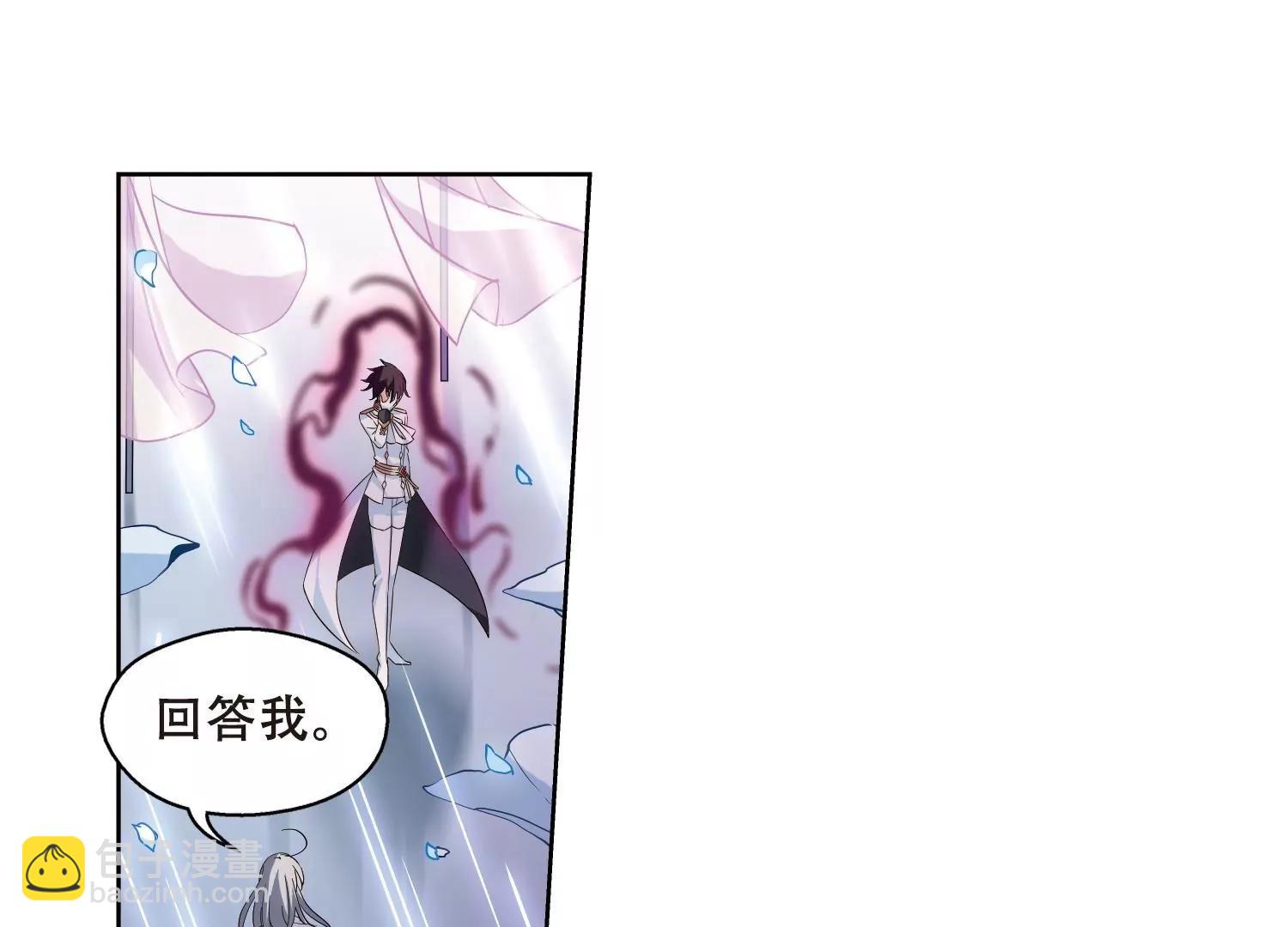 第505话  破灭的序曲138