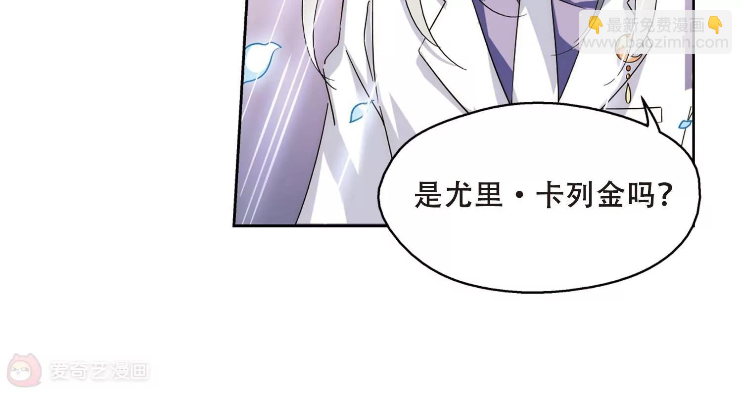 第505话  破灭的序曲141