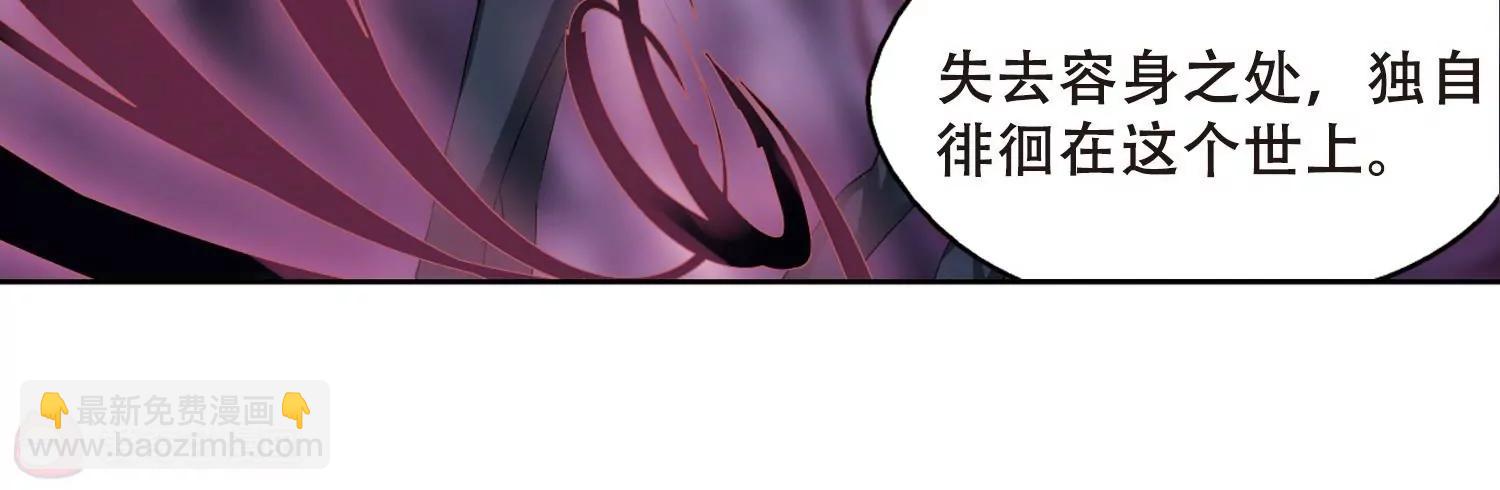 第505话  破灭的序曲152