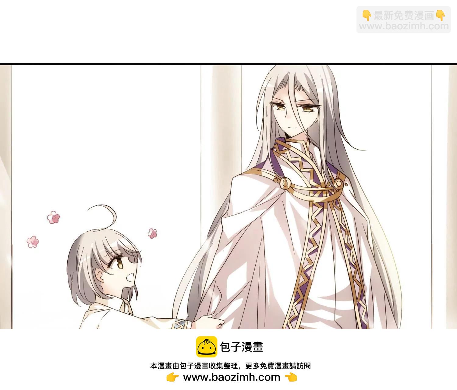 第505话  破灭的序曲153