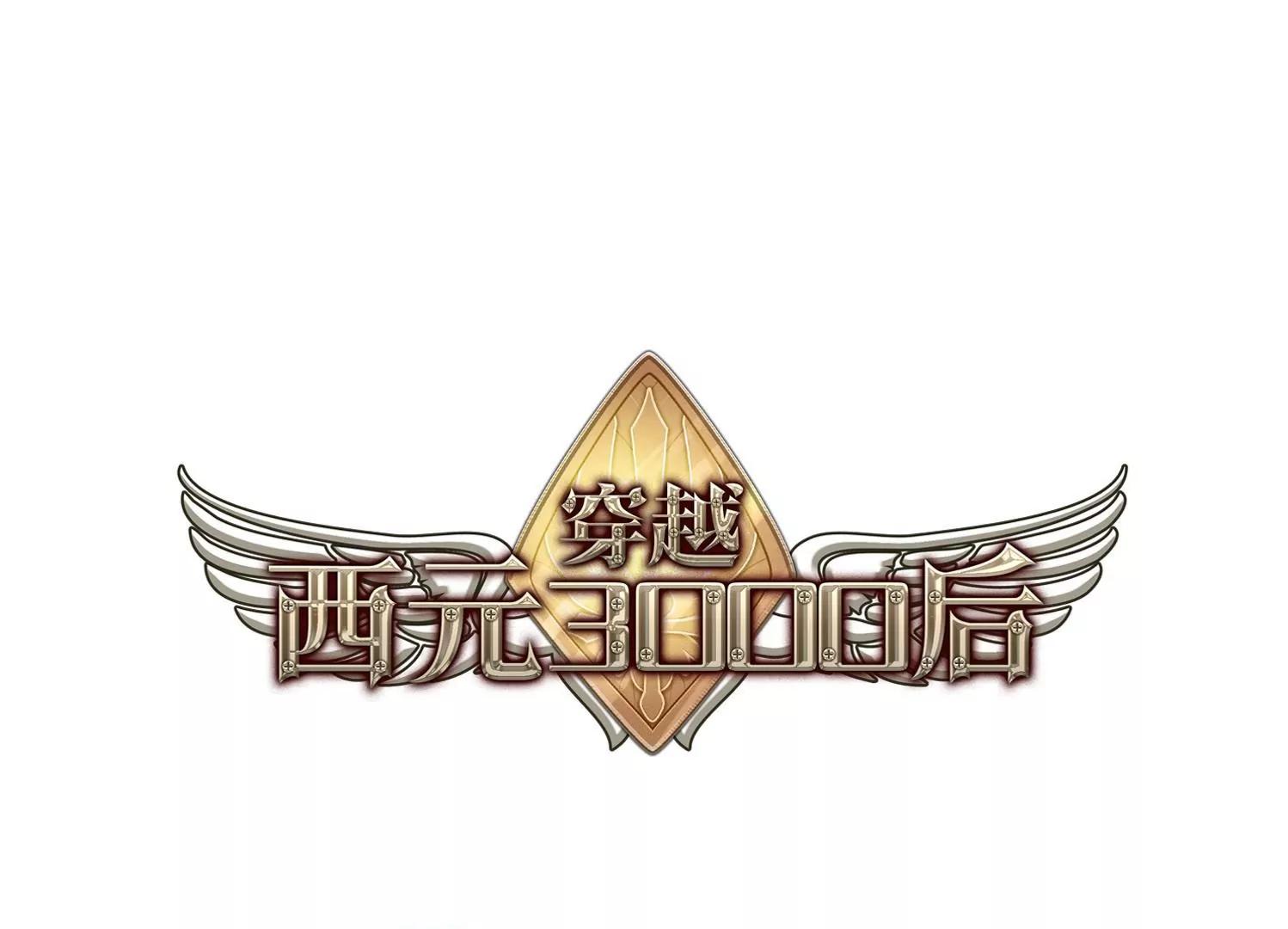 第506话  破灭的序曲20