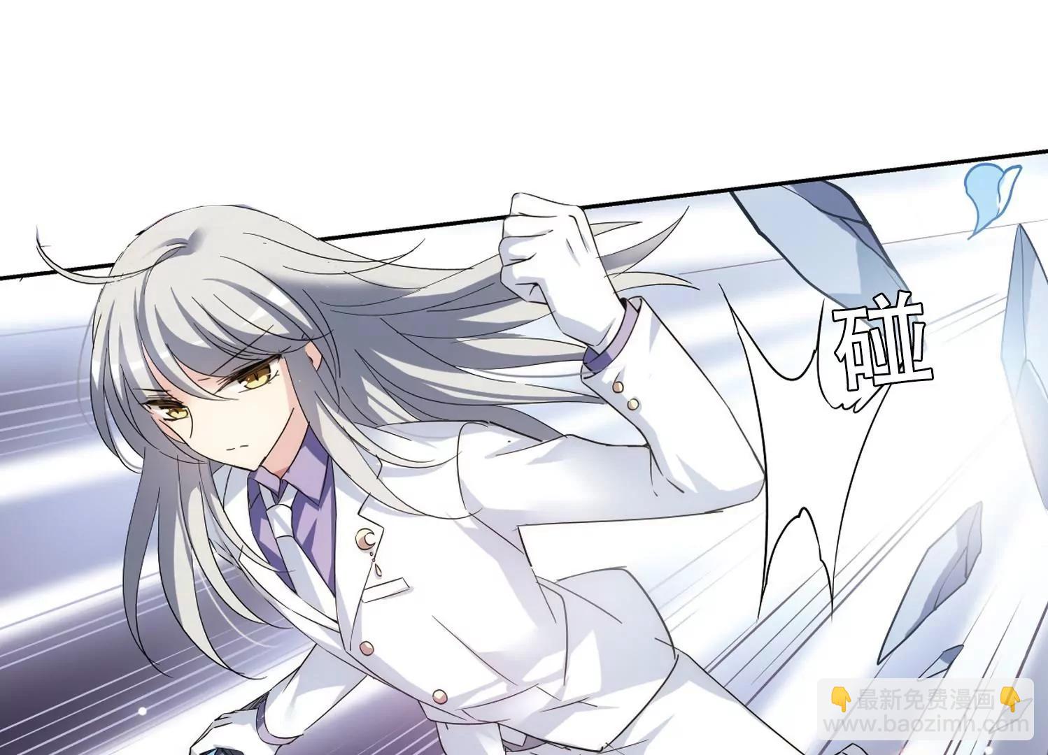 第506话  破灭的序曲213