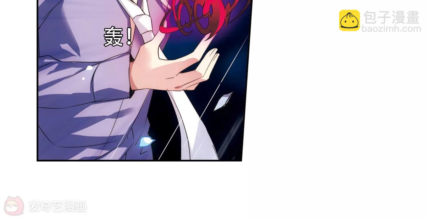 第506话  破灭的序曲226