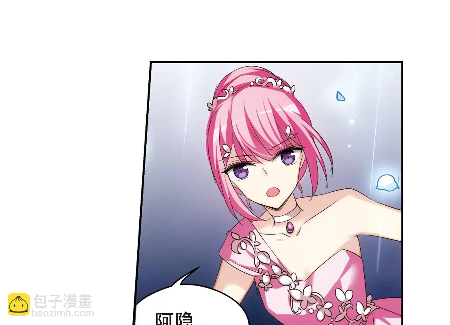 第506话  破灭的序曲227