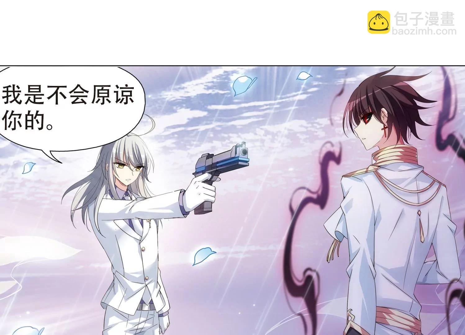 第506话  破灭的序曲25