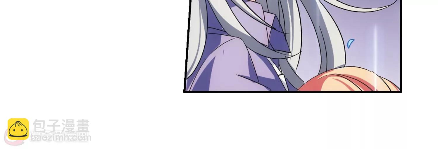 第508话  水中花19