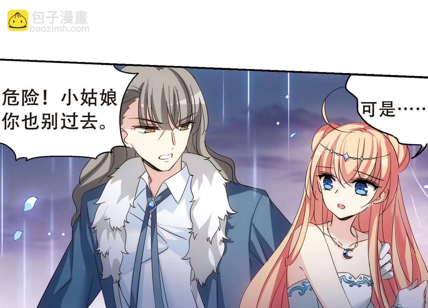 第508话  水中花32