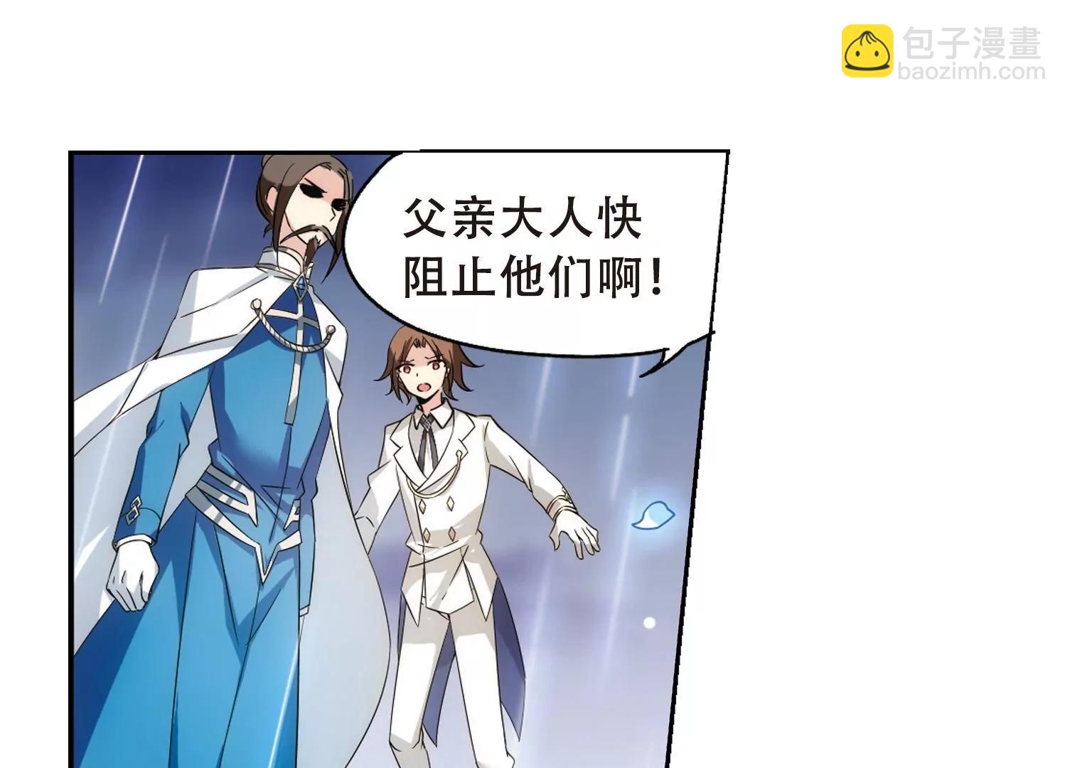 第508话  水中花46