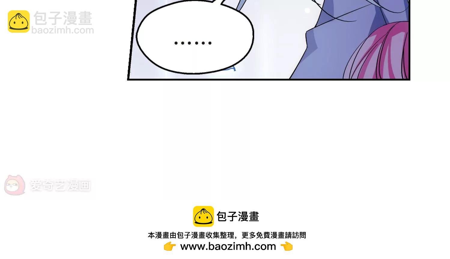 第508话  水中花49
