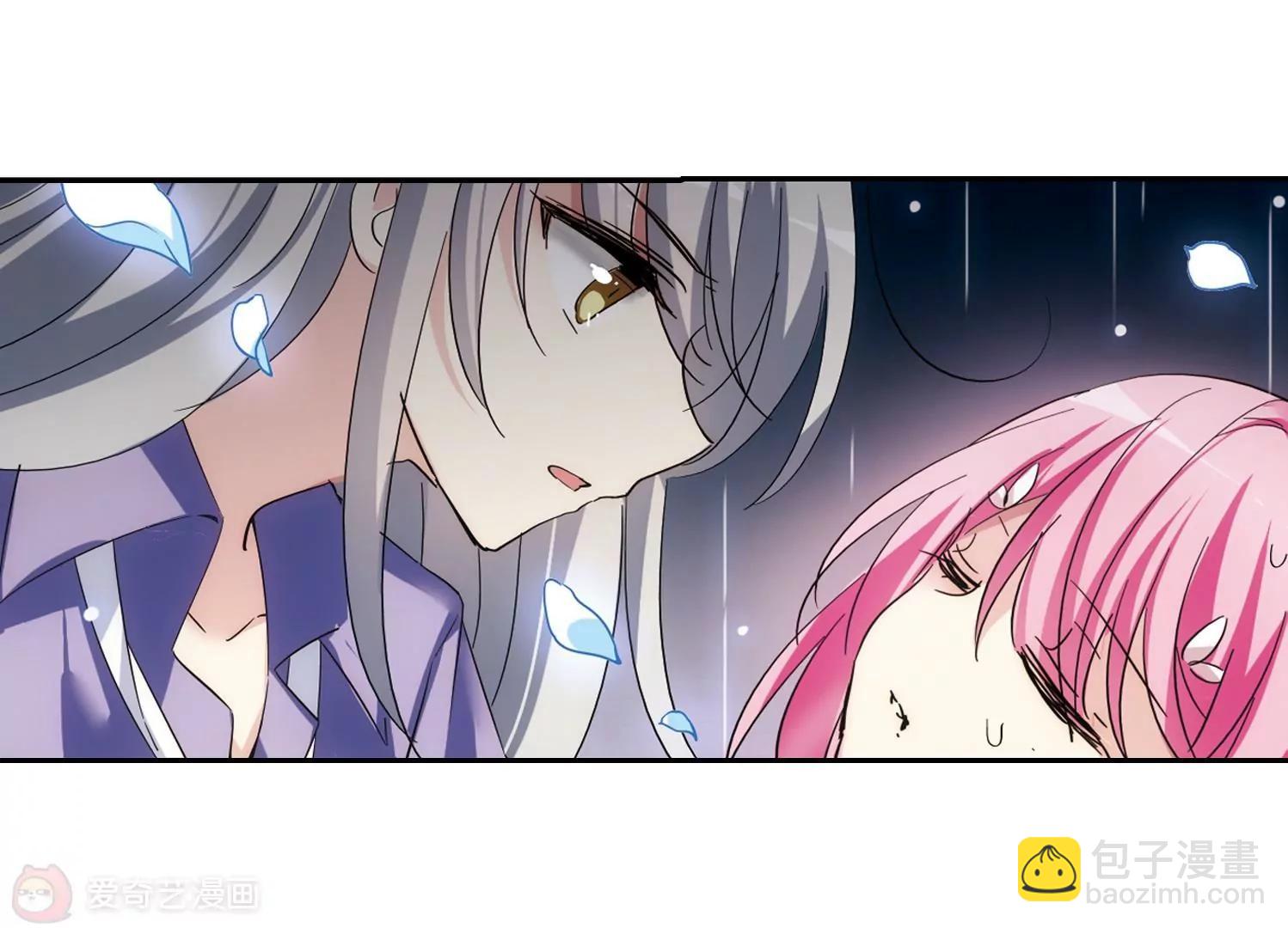 第508话  水中花8