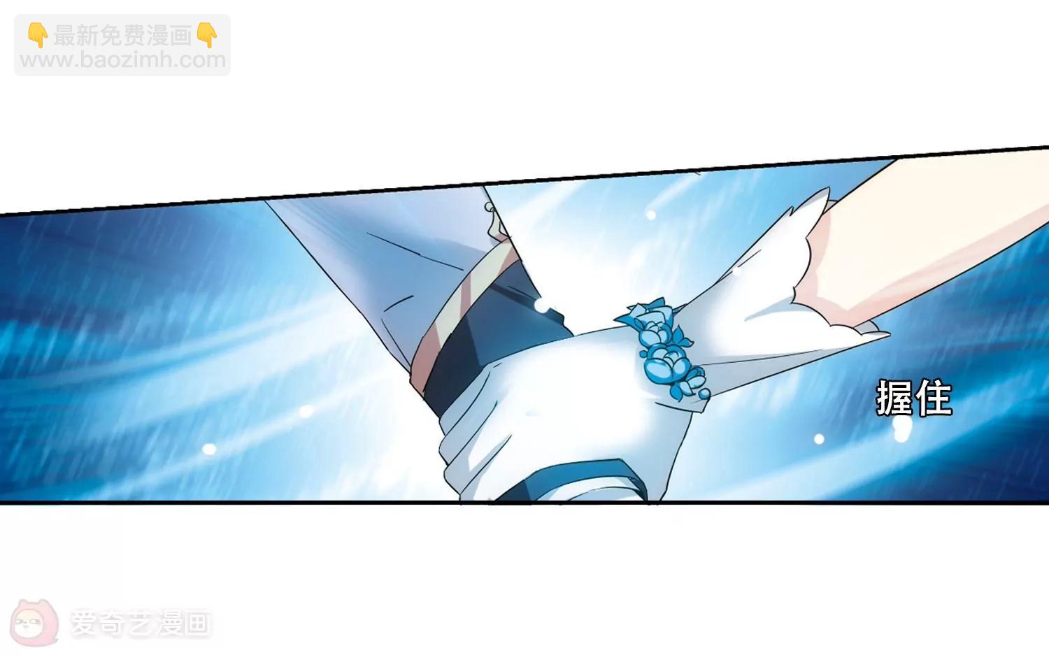 第509话  水中花16