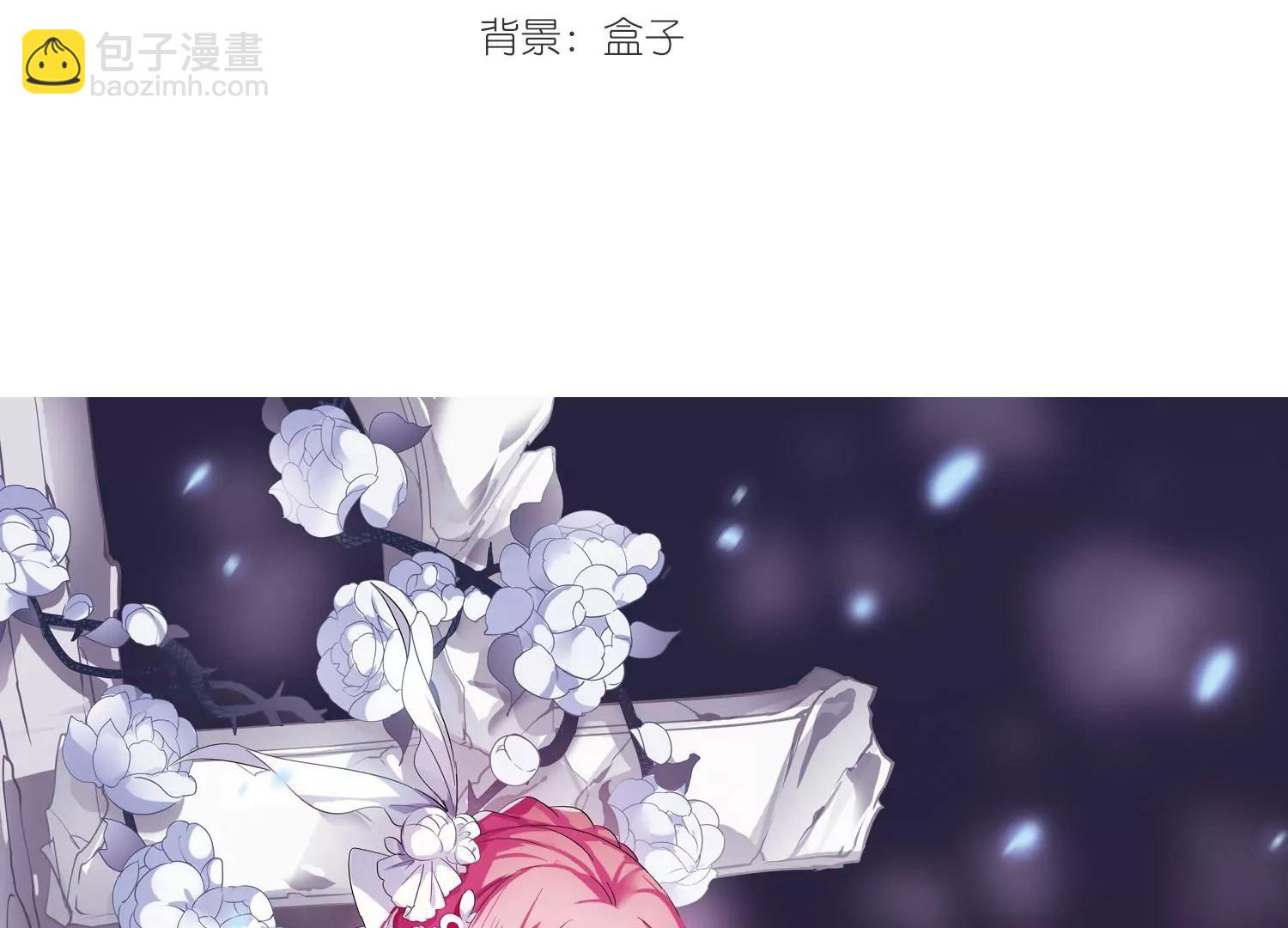 第509话  水中花2