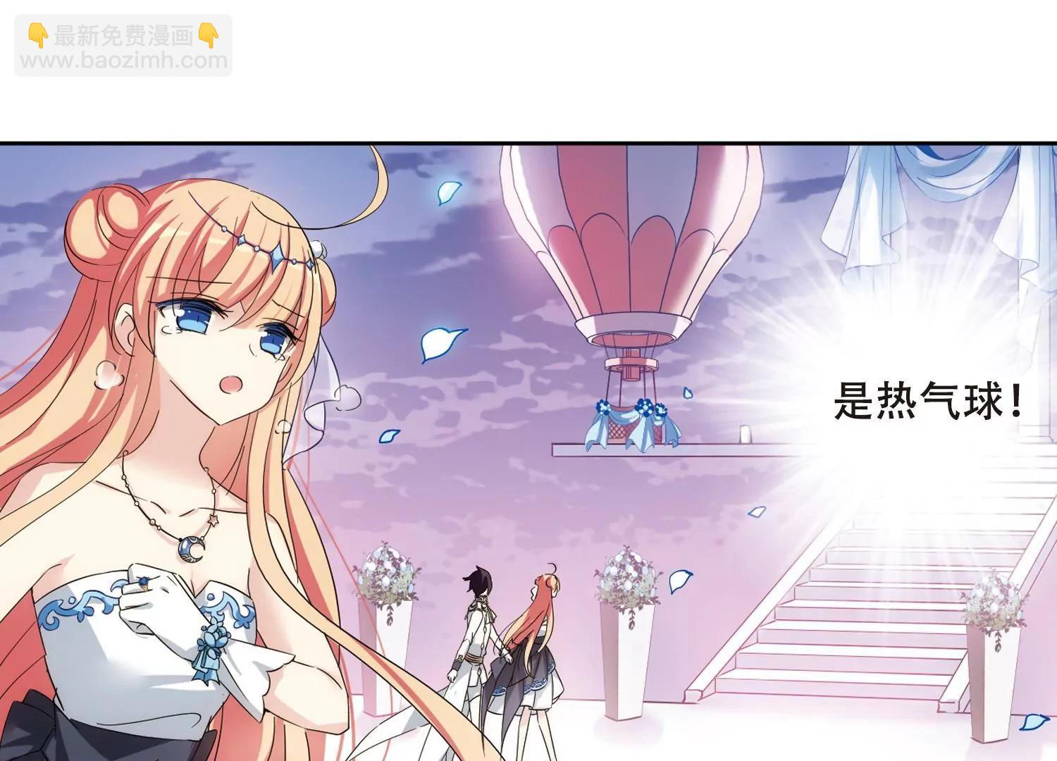 第509话  水中花28