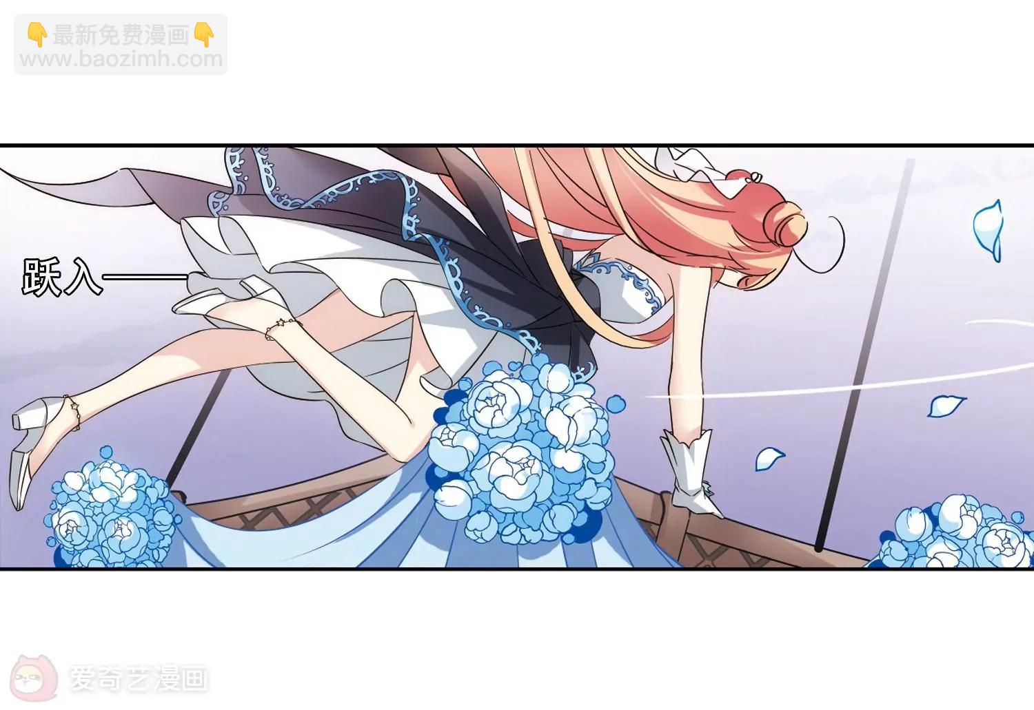 第509话  水中花34