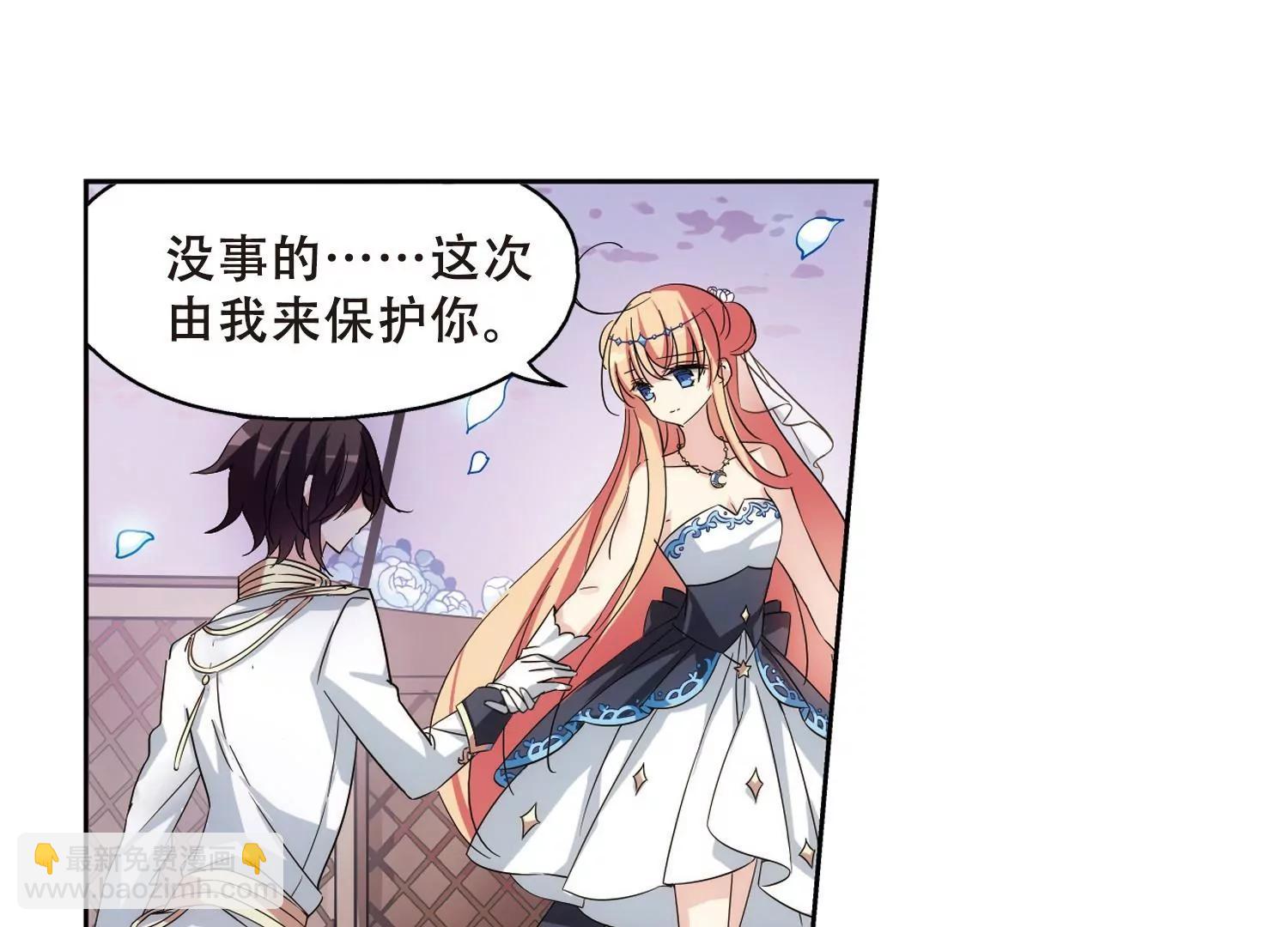 第509话  水中花35