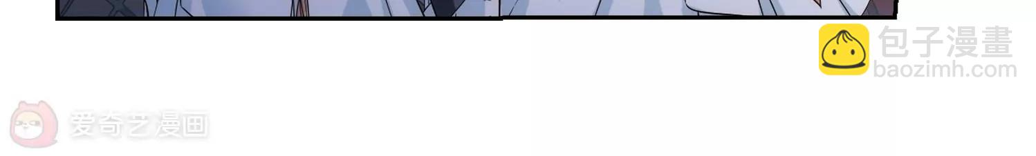 第510话  水中花10
