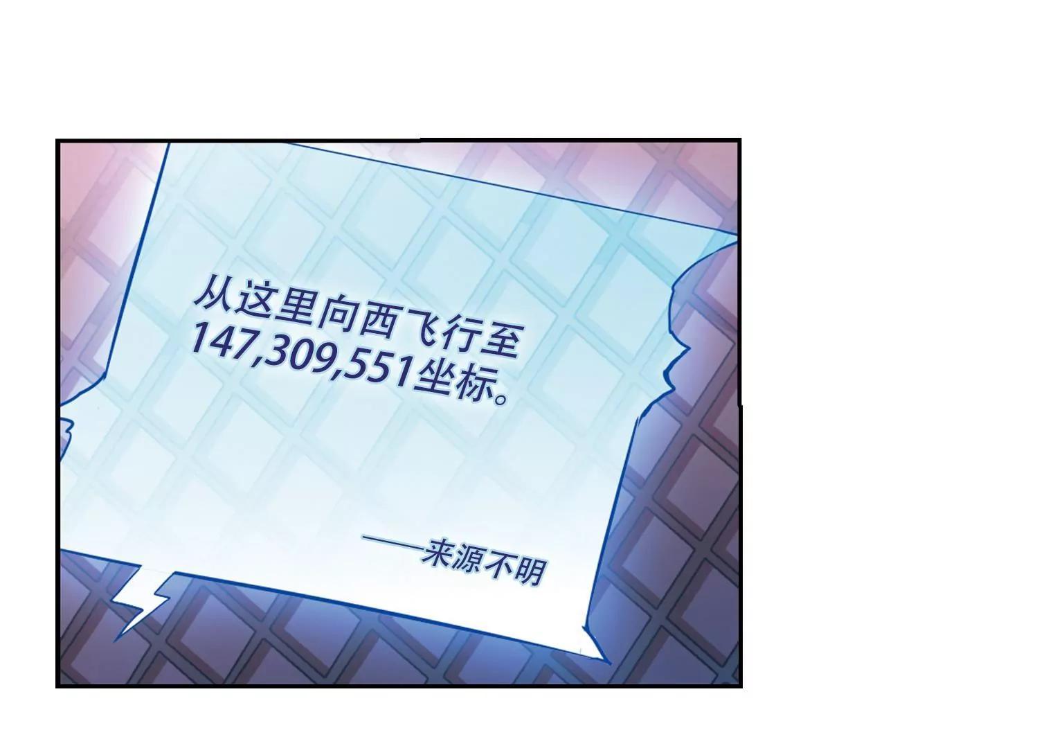 第510话  水中花13