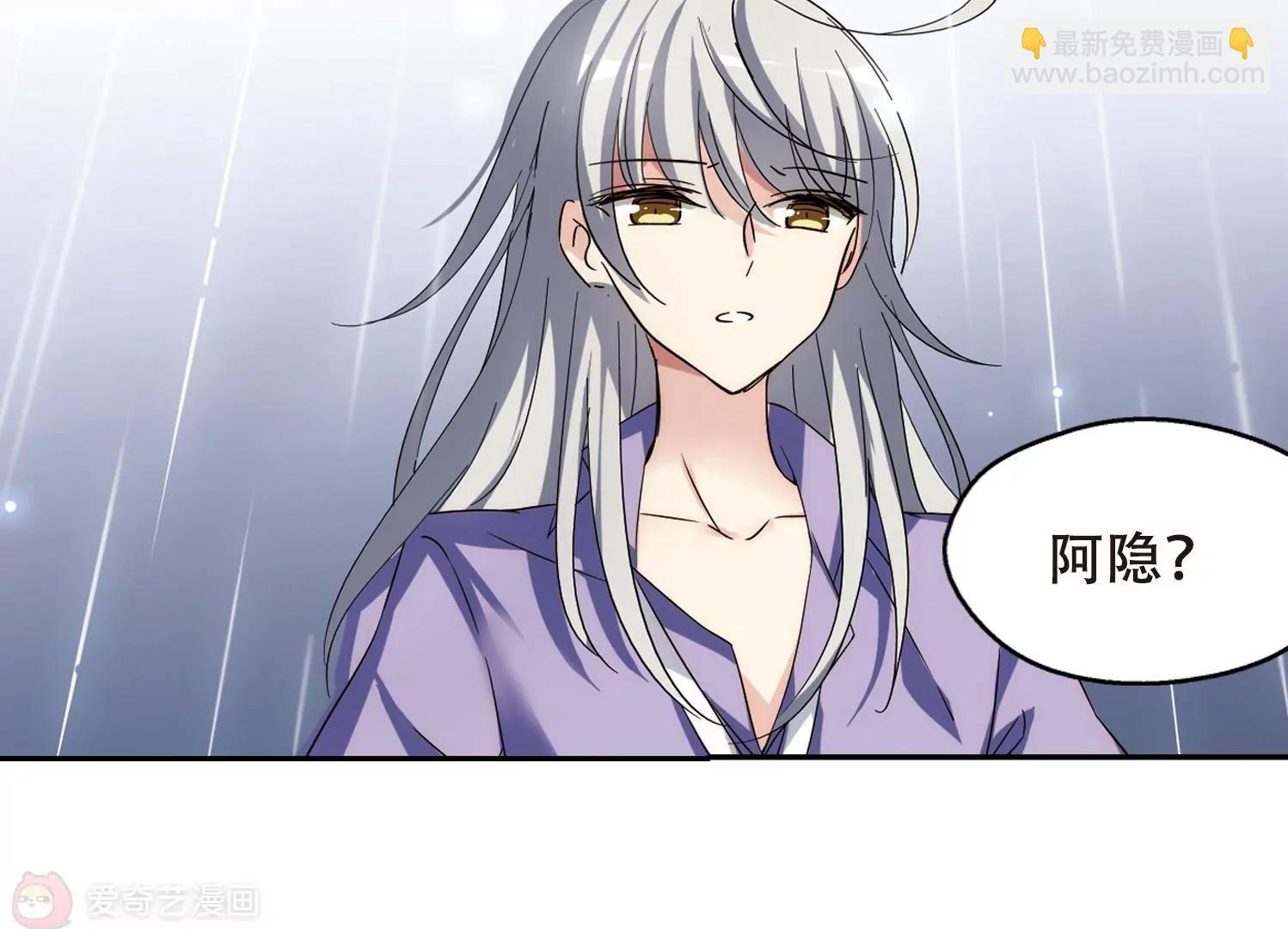 第510话  水中花29