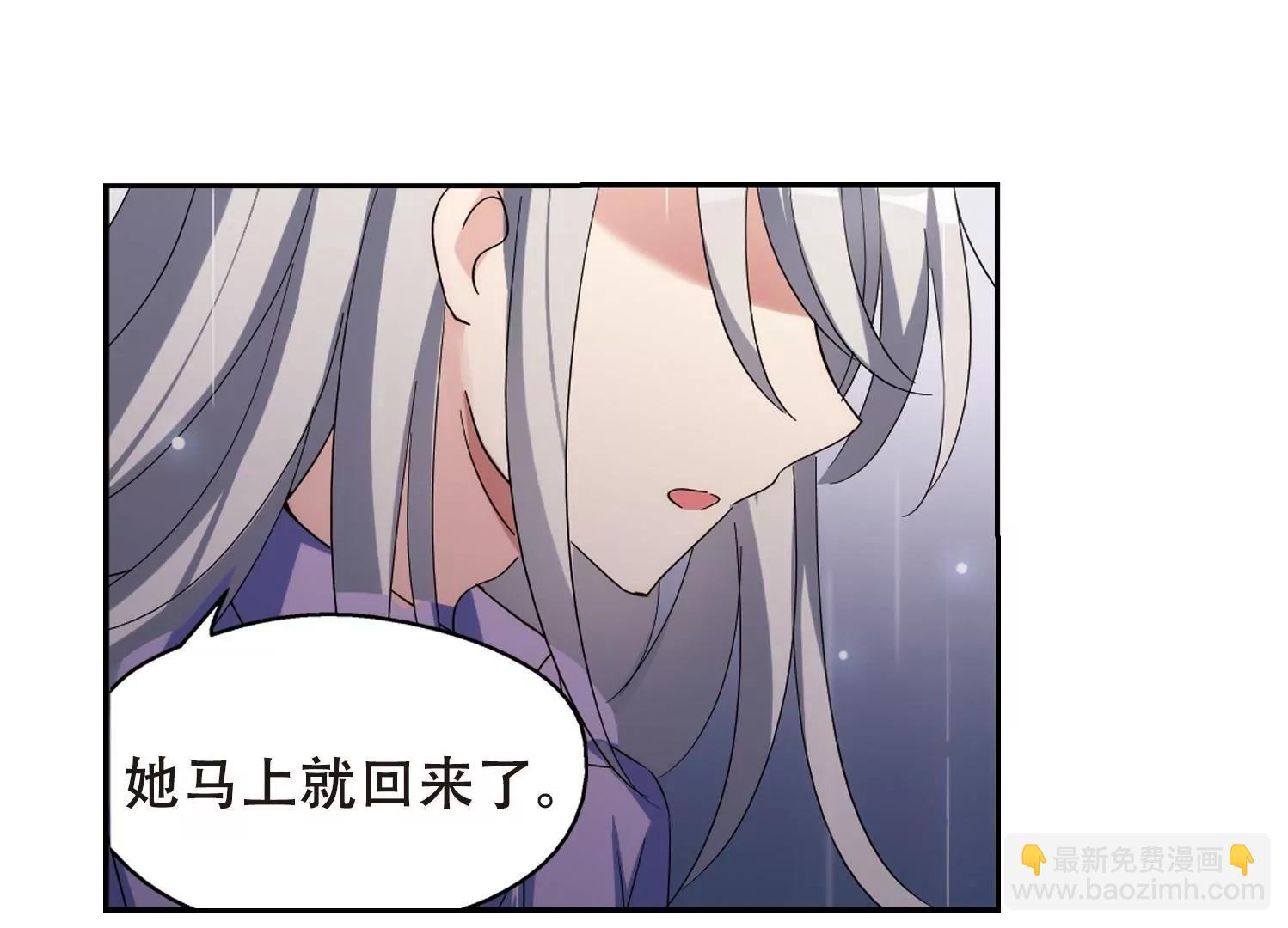 第510话  水中花33