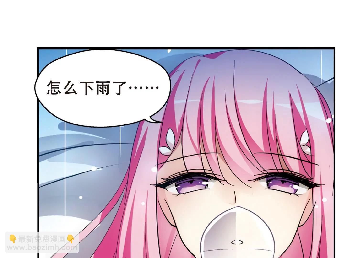 第510话  水中花39