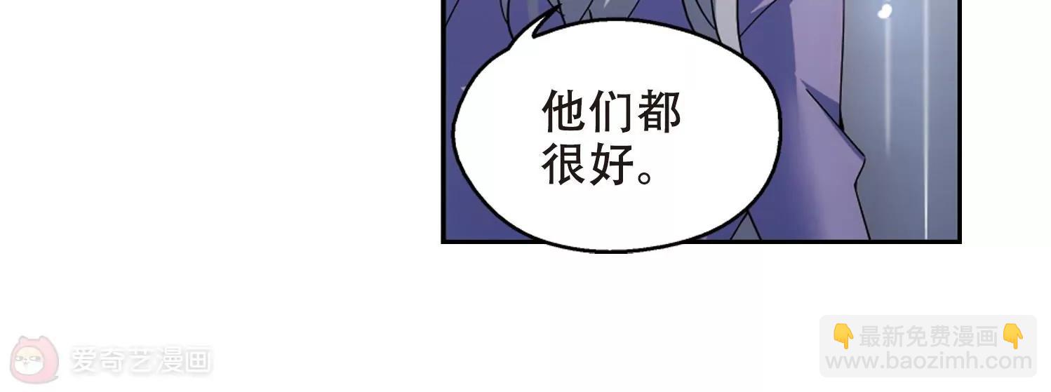 第510话  水中花44