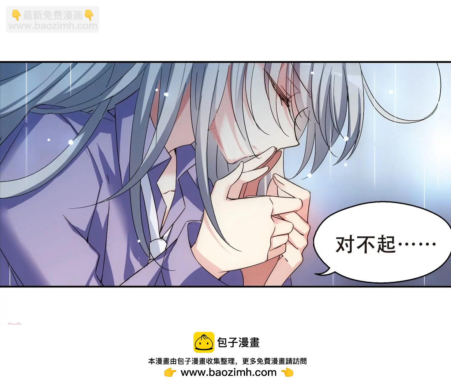 第510话  水中花49