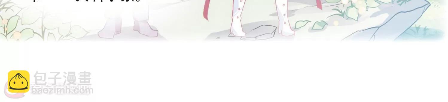 第510话  水中花58