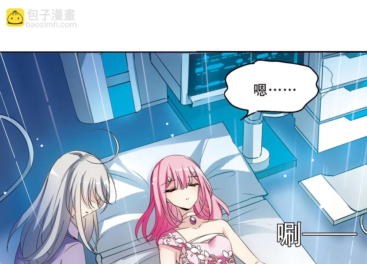 第510话  水中花65