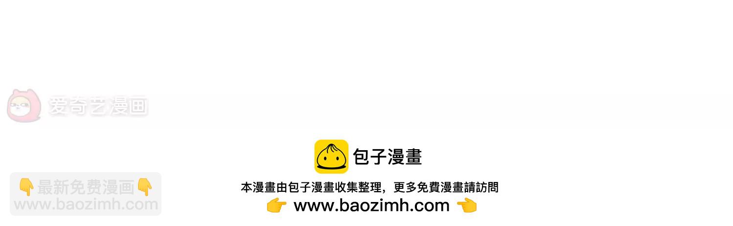 第510话  水中花67
