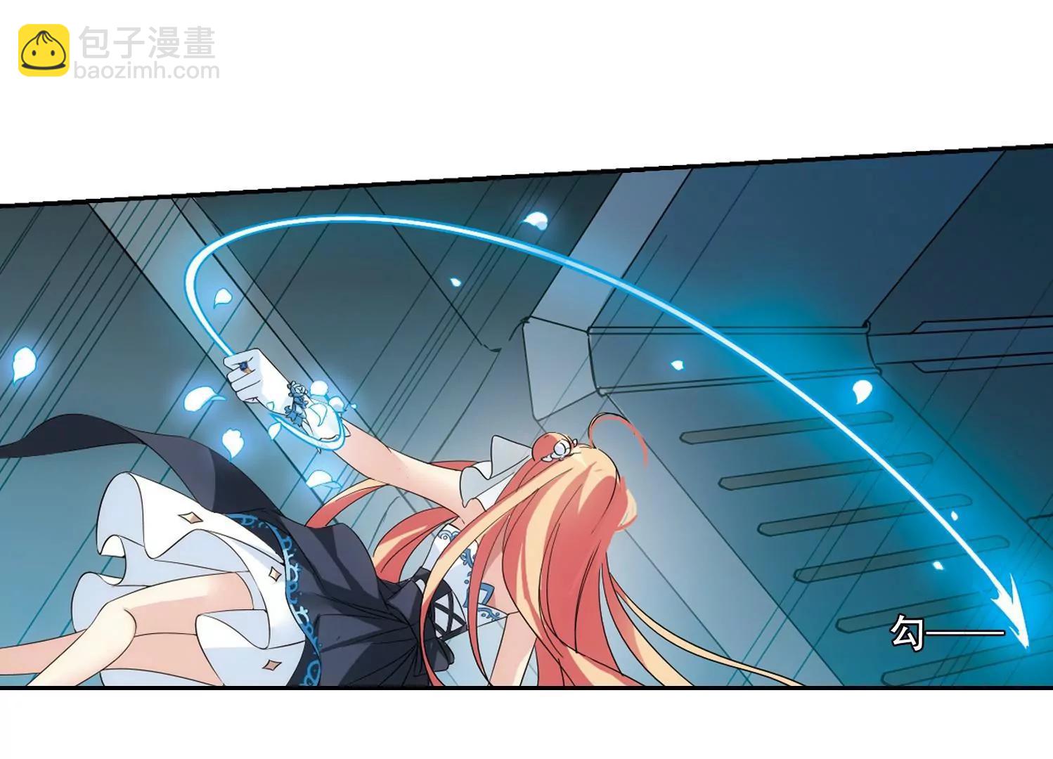 第511话  恶意与辩白118