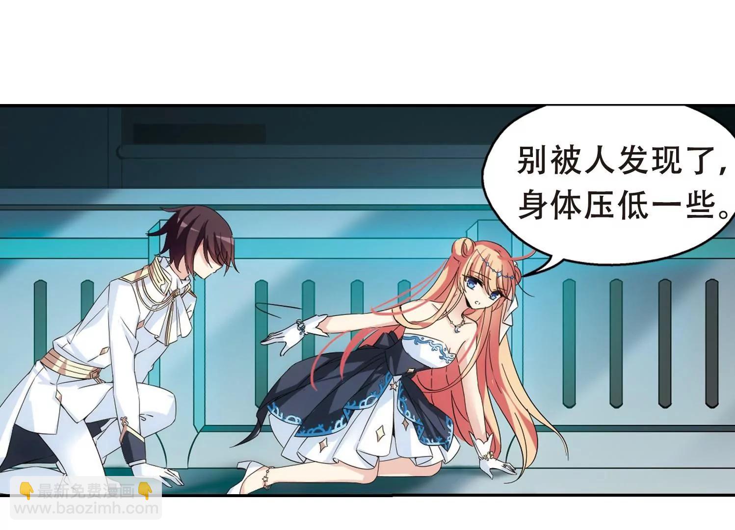 第511话  恶意与辩白125