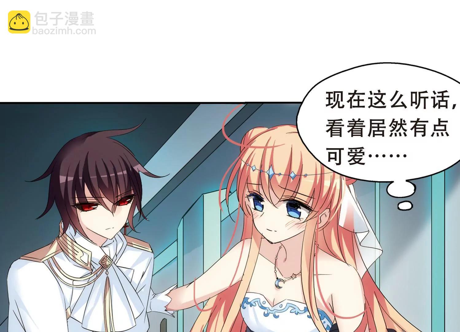 第511话  恶意与辩白127