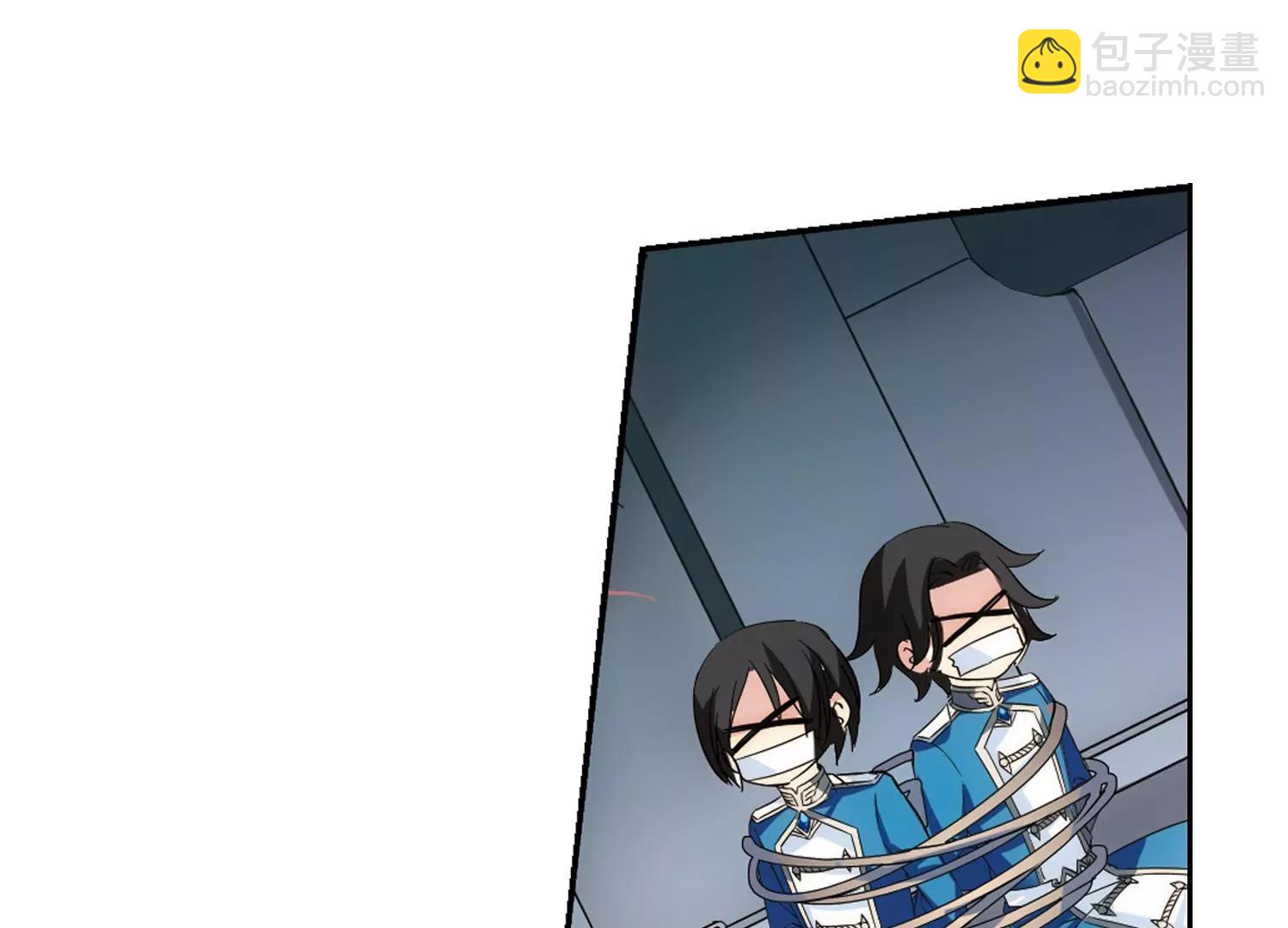 第511话  恶意与辩白134