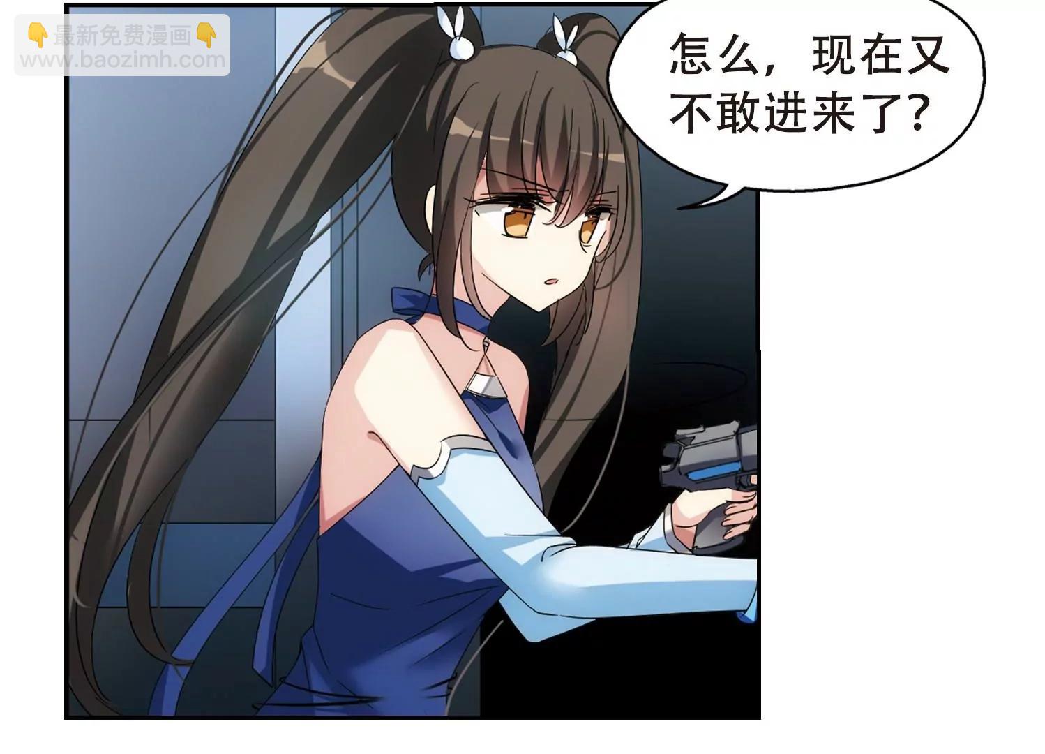 第511话  恶意与辩白158
