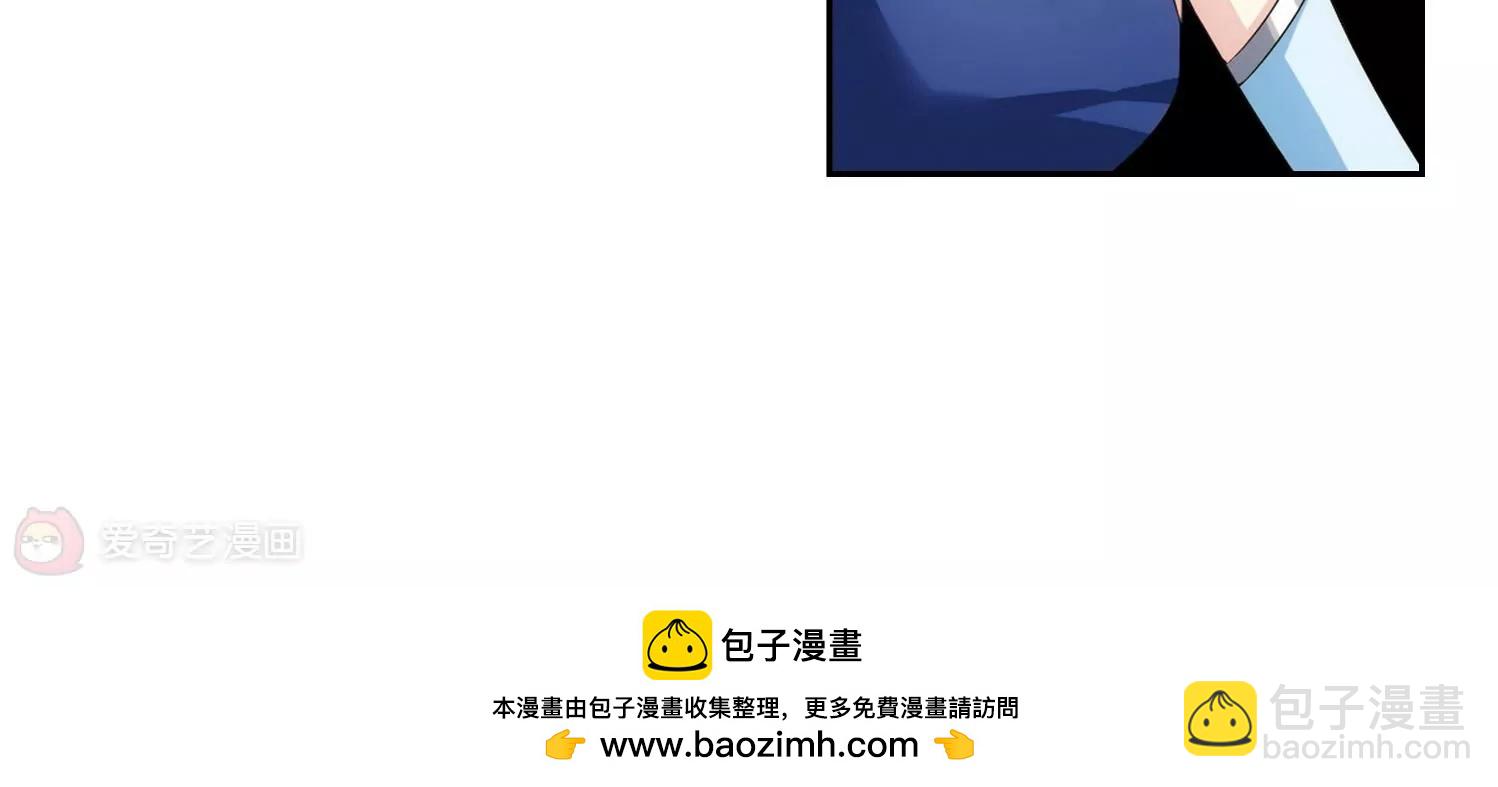 第511话  恶意与辩白161