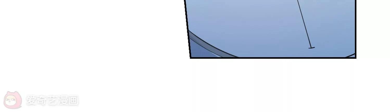 第511话  恶意与辩白19