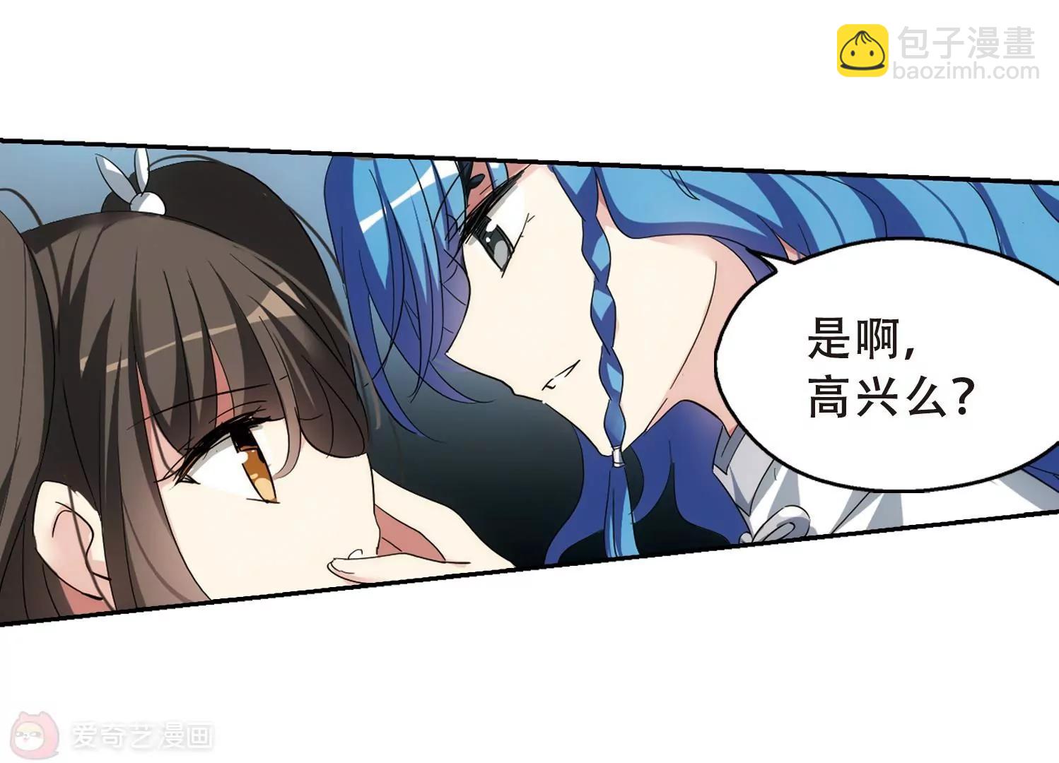 第512话  恶意与辩白27