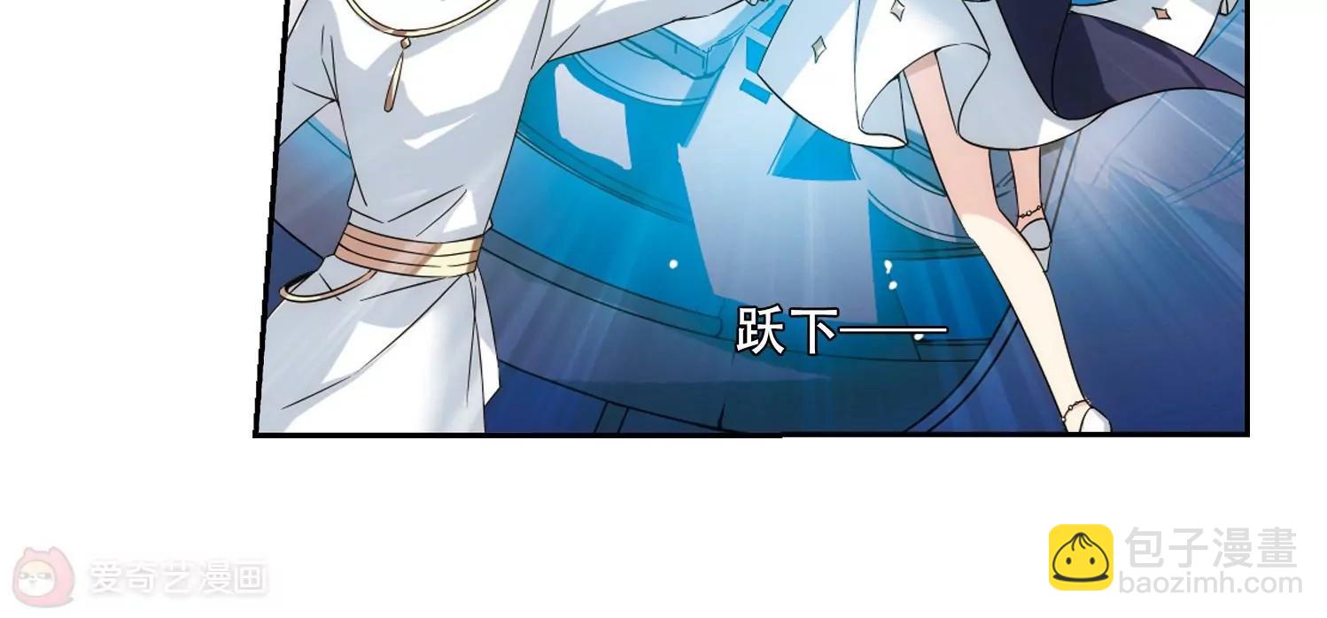 第514话  空间跳跃111