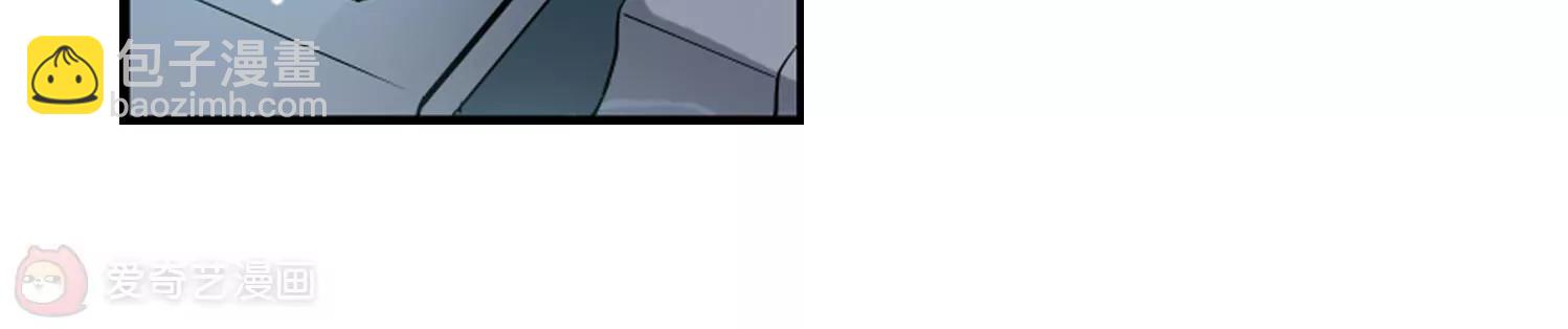 第514话  空间跳跃115