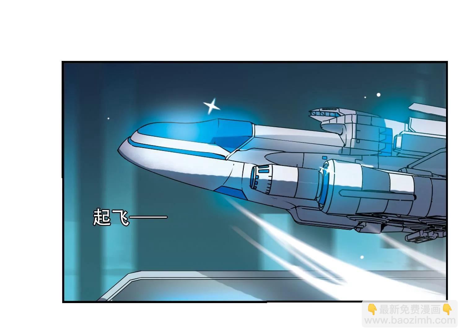 第514话  空间跳跃116