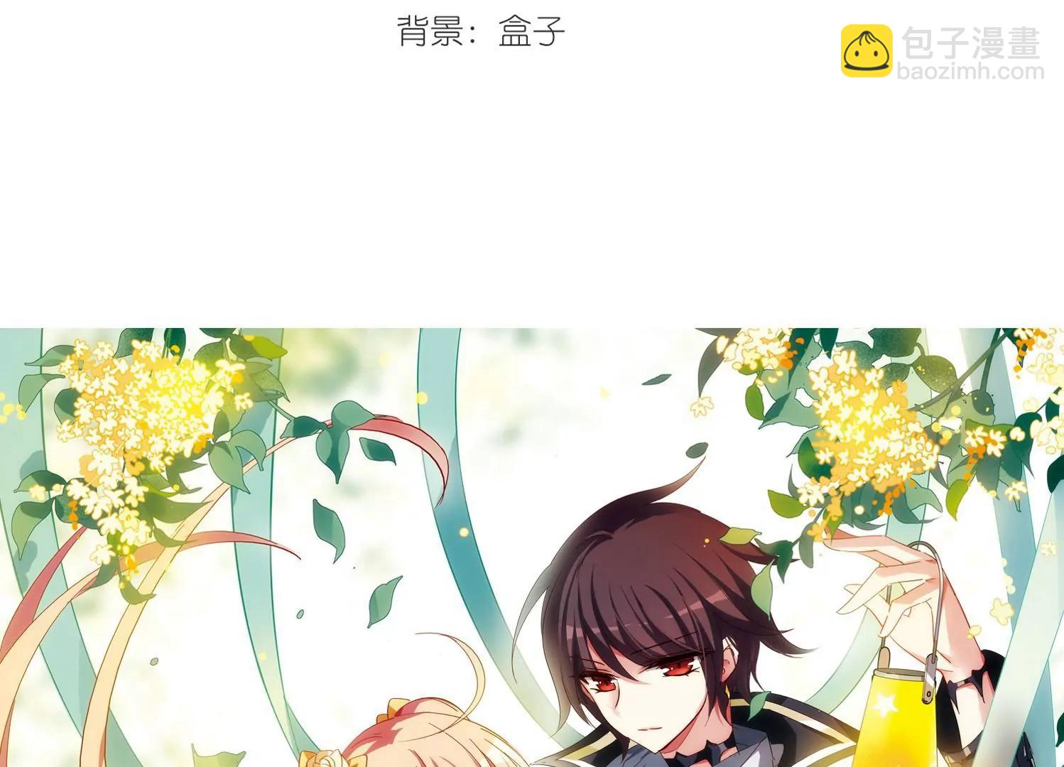 第514话  空间跳跃12