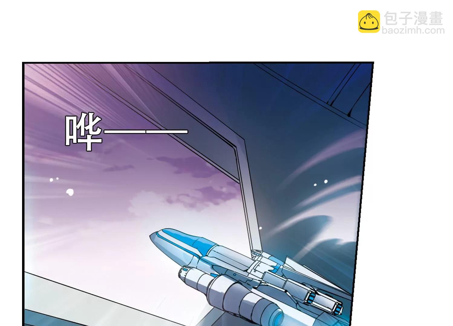 第514话  空间跳跃122