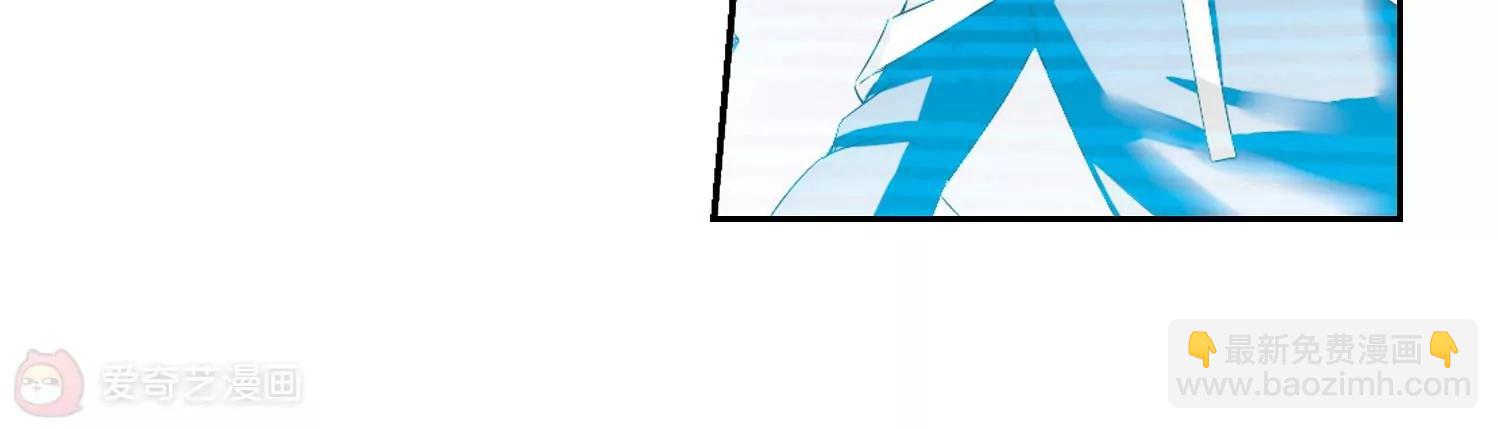第514话  空间跳跃125