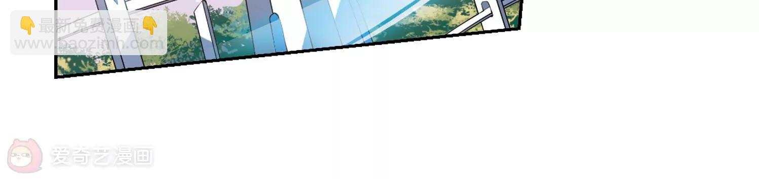 第514话  空间跳跃142