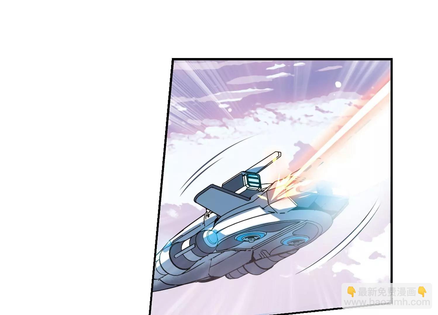 第514话  空间跳跃143