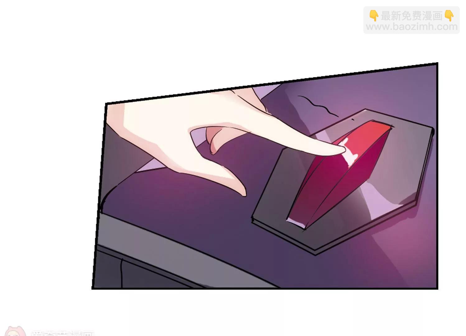 第516话  空间跳跃313