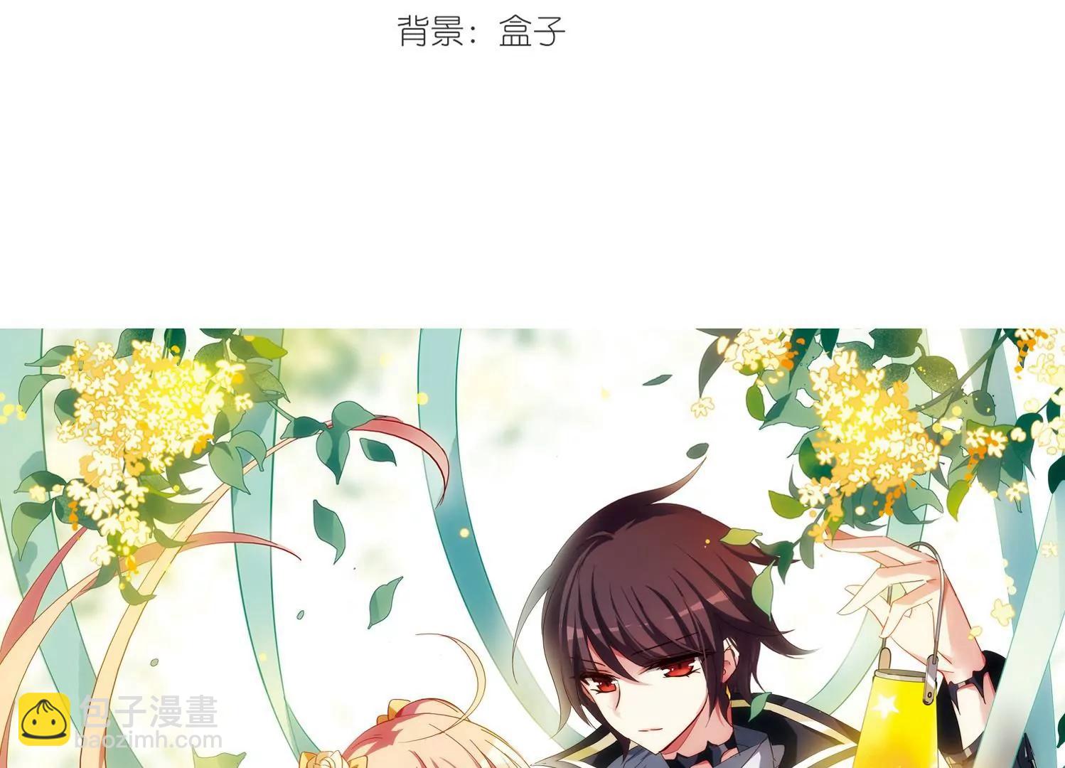 第516话  空间跳跃32