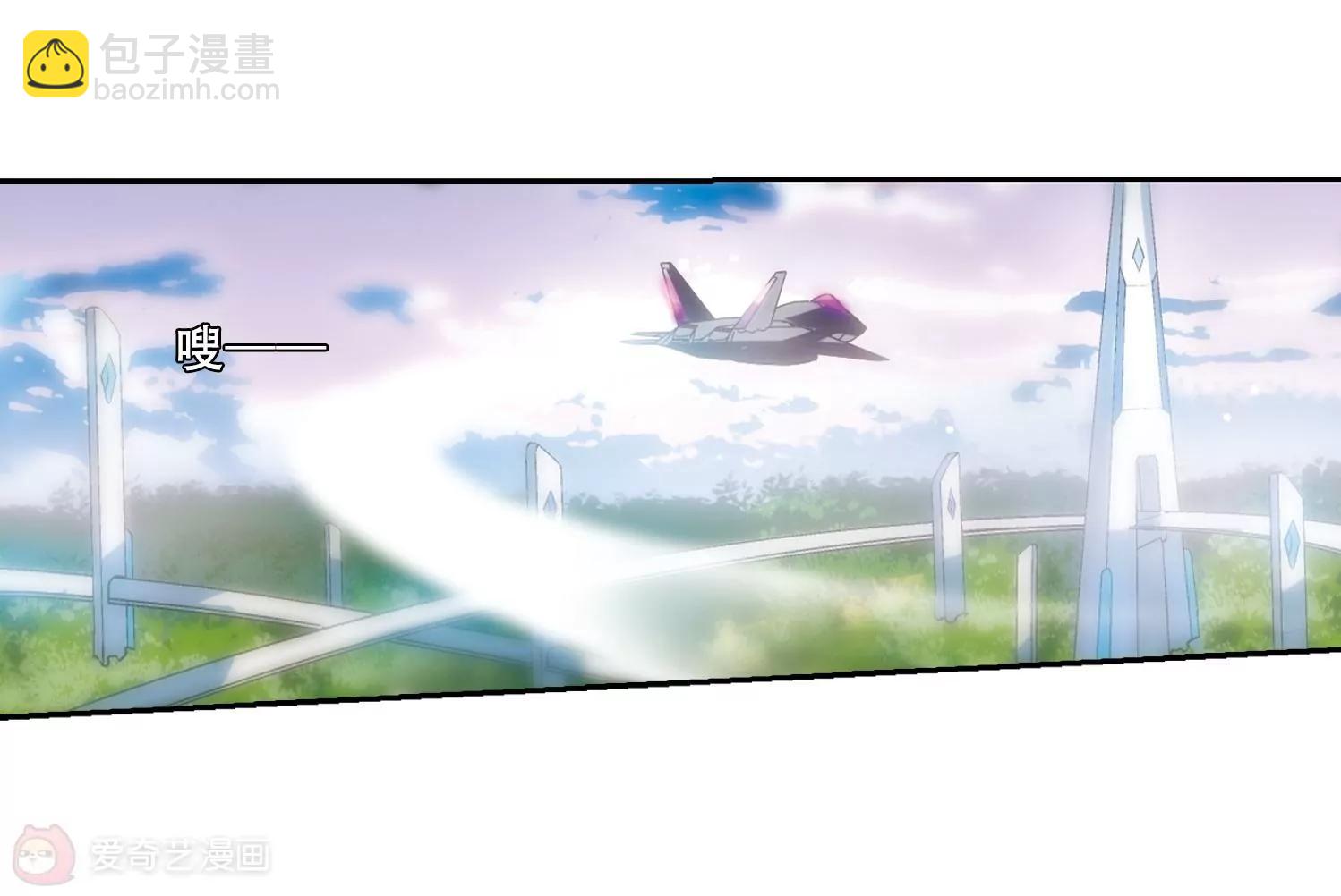 第516话  空间跳跃334