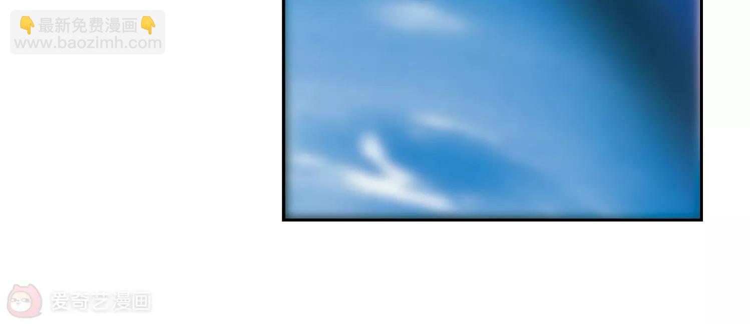 第516话  空间跳跃338